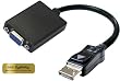 Accell UltraAV B101B-003B Display Port with VGA Active Adapter