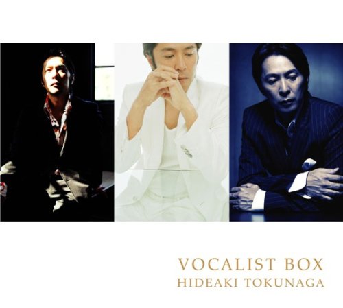 HIDEAKI TOKUNAGA VOCALIST BOX(C)(限定盤) 徳永英明