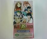 サンデーVSマガジン TCG エクストラパック ヒロインエディション BOX サンデーVSマガジン TCG エクストラパック ヒロインエディション BOX