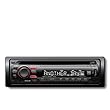 Sony CDX GT 31 U MP3-CD-Tuner (Front-USB, AUX, WMA) im GT Design