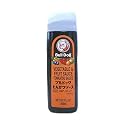 Japanese Tonkatsu Sauce - 10 oz x 2 bottles