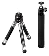 Hama Table-Top Tripod with Removable Telescopic Tube