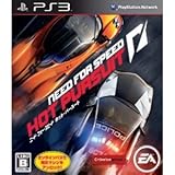 Electronic Arts Need for Speed?Hot Pursuit for PS3 [Japan Import]