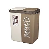 アスベル 分別ダストボックスSPツインプッシュ40L ブラウン