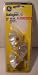 GE Edison Halogen Spot Light Bulb, 20 Watts