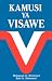 Kamusi ya Visawe/Swahili Dictionary of Synonyms