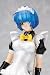 Ryomou Shimei Black Maid Outfit Cerberus Version 1/7 Scale PVC Figure_s-4
