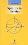 Spinors in Physics