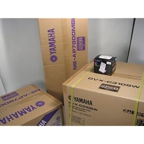 Yamaha DVX-C315 Home Theater Speaker System w iPod Dock