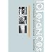 Orthopaedic Surgery Residency Books