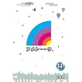 アメトーークDVD11