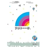 アメトーークDVD11