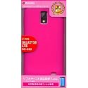 ラスタバナナ GALAXYSII LTE SC-03D シリコンケース マゼンタ C648SC03D