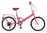 TOP ONE　20インチ折畳み自転車　シマノ6段ギア・パイプキャリア付　ピンク　FLC206-01-PK