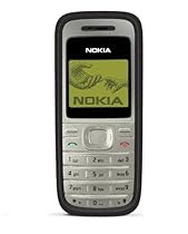 Nokia 1200 black (Organizer, 3 Spiele) Handy ohne Branding