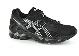 Zoom Produkt-Bild: Asics Herren Laufschuhe GEL-Kayano 17