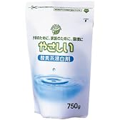 やさしい 洗濯用 酸素系漂白剤 750g