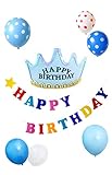 お誕生日 会 バースデー 盛り上げ セット (フエルト ガーランド 、王冠 、 バルーン) (ブルー光る(男の子))