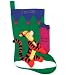 Tigger's Felt-18" Dia