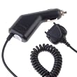 Vehicle Power Charger for Motorola iDEN i265, i275, i315, i355, i530, i560, i580, i730, i760, i830, i850, i860, i920, i930