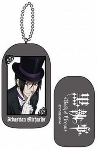 Black Butler Kuroshitsu Book of Circus Mascot Cleaner B Sebastian JAPAN
