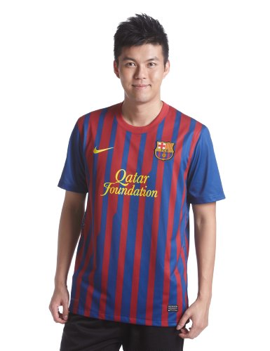 Best Price Nike Barcelona Home Jersey 11 12B0052SW8NW