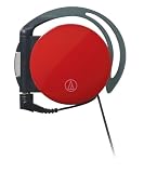 オーディオテクニカ 片側巻取りイヤフィットヘッドホン ATH-EQ600 RD