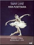 Tchaikovsky - Swan Lake - Maya Plisetskaya, Algis Zhuraitis