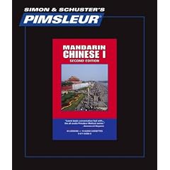 Pimsleur Language Program:  Chinese Mandarin I