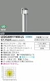 東芝ライテック LEDガーデンライト LEDG80911NW-LSの画像