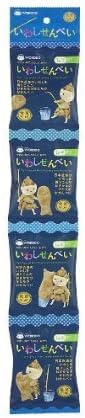 Wakodo dietary education land sardines crackers quadruple ~ 10 pieces