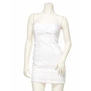 Buy 2b Cotton Eyelet Strapless Dress