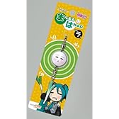 初音ミク キャラクターチャームコレクション まんまるはちゅね ver.ラ 単品