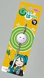 初音ミク キャラクターチャームコレクション まんまるはちゅね ver.ラ 単品