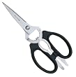 Messermeister 8-Inch Take-Apart Kitchen Scissors
