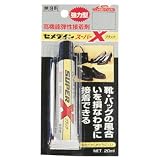 セメダイン スーパーX AX-035