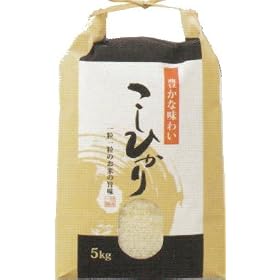 �y���˔\�����ς݁z�R�V�q�J�� 10Kg(5Kg�~2��)�y���āz�������m���S���o�_���Y �V�����R������ ����23�N�Y�y���������z