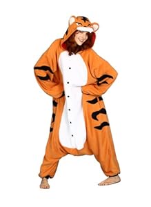 Bcozy Tiger Onesie, Orange/Black/Red, One Size