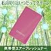 �g�ь^�G�A�[�t���b�V���i�[AP-0503P