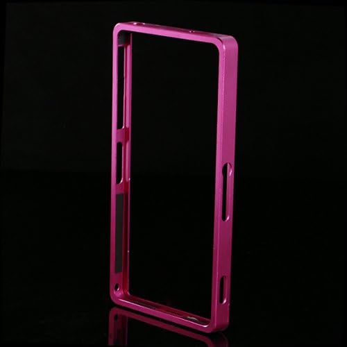 New Ultra Thin Deluxe Metal Aluminum Alloy Frame Bumper Case for Sony Xperia Z2 (Purple)