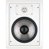 JBL SP8II 8-Inch In-Wall Speaker (Pair)