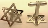 Messianic Star of David Jews for Jesus Christians for Isreal Cross Cuff Links Cufflinks Set
