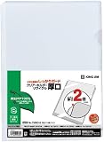 キングジム クリアーホルダーリサイクル厚口 A4 タテ型 乳白 735RD10ニユの画像