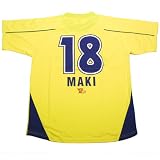 Jリーグエンタープライズ ジェフ千葉08ジュニアコンフィットシャツ(巻)