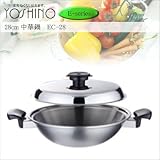 【ヨシノクラフト】Eシリーズ　28cm中華鍋EC-28の画像
