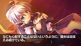 planetarian ~�������ʤۤ��Τ��~ ����������ʿ�β��Ͽ�����ϥ����ƥ�����