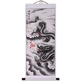 Hand-Painted 48 Oriental Wall Art Scroll - Dragon & Fire Pearl With White Border