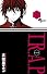 T.R.A.P. 2 (少年サンデーコミックス)