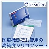 スカーフィックス(傷痕対策シリコンジェルシート)