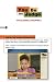 Books : You Be the Judge Online Access Card